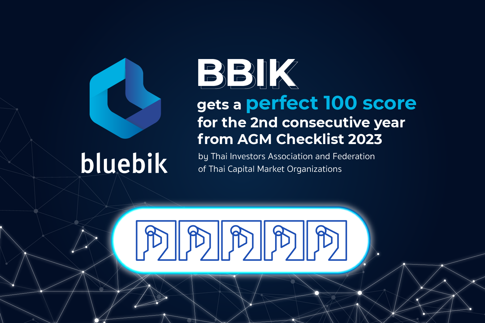 BBIK’s Sustainable Corporate Governance Gets A Perfect 100 Score For ...