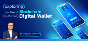Digital Wallet Blockchain Bluebik Nexus