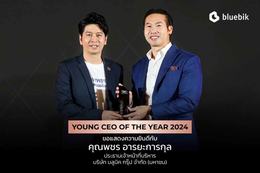 Young CEO of the year 2024 Awards 05 1536x1024