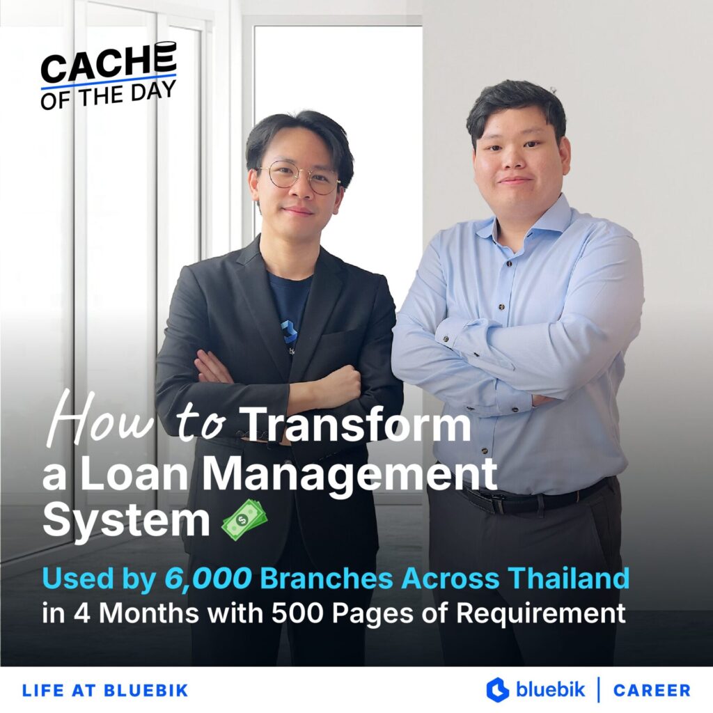 Loan Management