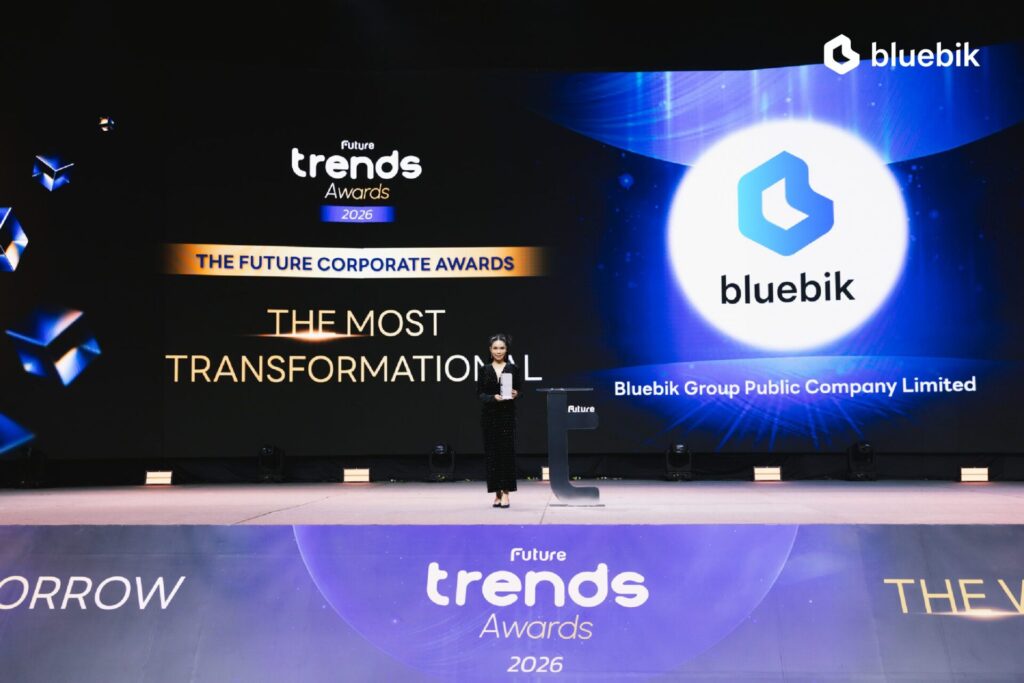 Post Event Future Trends Post Event BBD 1