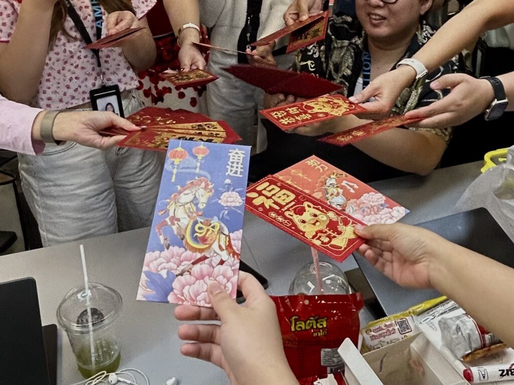 ชีวิตในบลูบิค ตรุษจีน